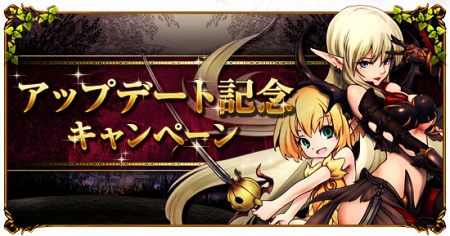 画像ギャラリー No.015のサムネイル画像 / 「PRIUS ONLINE」，新キャラ「無影騎士」などを追加する大型アップデート「Shadowless Knight Re：Birth」を実装