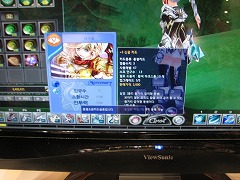 画像ギャラリー No.011のサムネイル画像 / ［G★2008＃32］「CAMON HERO」として再始動した「YUINA」が，Hanbitブースでプレイアブル出展