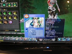 画像ギャラリー No.012のサムネイル画像 / ［G★2008＃32］「CAMON HERO」として再始動した「YUINA」が，Hanbitブースでプレイアブル出展