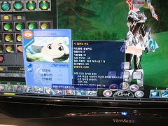 画像ギャラリー No.013のサムネイル画像 / ［G★2008＃32］「CAMON HERO」として再始動した「YUINA」が，Hanbitブースでプレイアブル出展