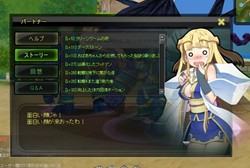 画像ギャラリー No.007のサムネイル画像 / 「アークサイン」本日よりオープンβテストを開始。主人公の声を担当した阿部敦さん，米澤円さん両名のコメントを掲載