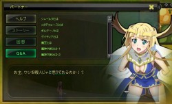 画像ギャラリー No.012のサムネイル画像 / カードで戦うMMORPG「アークサイン」,正式サービスは12月8日より開始