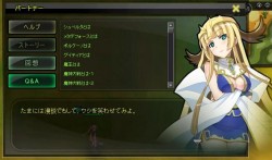 画像ギャラリー No.014のサムネイル画像 / カードで戦うMMORPG「アークサイン」,正式サービスは12月8日より開始
