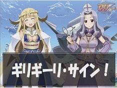 画像ギャラリー No.001のサムネイル画像 / 「アークサイン」Webラジオ第2回を配信＆イラストコンテスト開催中