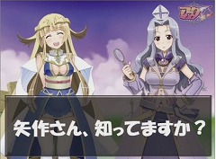 画像ギャラリー No.002のサムネイル画像 / 「アークサイン」Webラジオ第2回を配信＆イラストコンテスト開催中