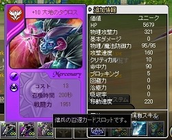 画像ギャラリー No.012のサムネイル画像 / 【PR】「アークサイン」はどんな具合に“ふるぼっこ”なRPGなのか!?　そして，ユイ様ユイ様ユイ様〜（声：早見沙織）
