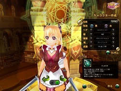 画像ギャラリー No.004のサムネイル画像 / 【PR】ソロプレイでも傭兵がいれば安心! MMORPG「アークサイン」のゲーム序盤を解説