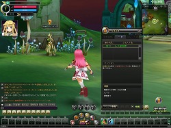 画像ギャラリー No.008のサムネイル画像 / 【PR】ソロプレイでも傭兵がいれば安心! MMORPG「アークサイン」のゲーム序盤を解説
