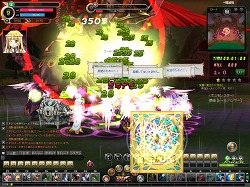 画像ギャラリー No.018のサムネイル画像 / 【PR】ソロプレイでも傭兵がいれば安心! MMORPG「アークサイン」のゲーム序盤を解説