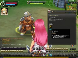 画像ギャラリー No.024のサムネイル画像 / 【PR】ソロプレイでも傭兵がいれば安心! MMORPG「アークサイン」のゲーム序盤を解説