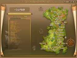 画像ギャラリー No.029のサムネイル画像 / 【PR】ソロプレイでも傭兵がいれば安心! MMORPG「アークサイン」のゲーム序盤を解説