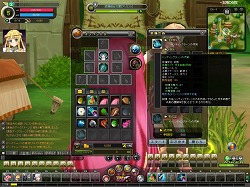 画像ギャラリー No.034のサムネイル画像 / 【PR】ソロプレイでも傭兵がいれば安心! MMORPG「アークサイン」のゲーム序盤を解説