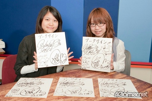 画像ギャラリー No.014のサムネイル画像 / 【PR】「アークサイン」のWebラジオの舞台裏で,早見沙織さん&矢作紗友里さんが“ギリギリ”奮闘している様を目撃! そしてお二人に直撃!