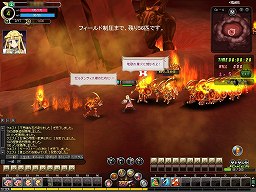 画像ギャラリー No.002のサムネイル画像 / 【PR】「アークサイン」のどのあたりが“ふるぼっこ”で“ギリギリ”なのか,今日はあらためて考えてみる