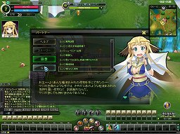 画像ギャラリー No.004のサムネイル画像 / 【PR】「アークサイン」のどのあたりが“ふるぼっこ”で“ギリギリ”なのか,今日はあらためて考えてみる