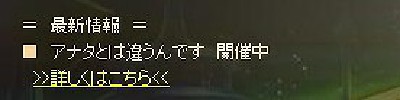 画像ギャラリー No.009のサムネイル画像 / 【PR】「アークサイン」のどのあたりが“ふるぼっこ”で“ギリギリ”なのか,今日はあらためて考えてみる