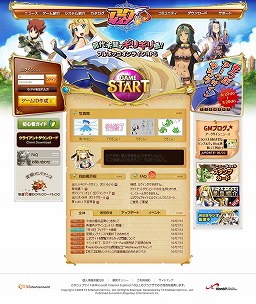 画像ギャラリー No.014のサムネイル画像 / 【PR】「アークサイン」のどのあたりが“ふるぼっこ”で“ギリギリ”なのか,今日はあらためて考えてみる