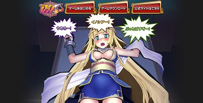 画像ギャラリー No.018のサムネイル画像 / 【PR】「アークサイン」のどのあたりが“ふるぼっこ”で“ギリギリ”なのか,今日はあらためて考えてみる