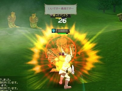 画像ギャラリー No.020のサムネイル画像 / 【PR】「アークサイン」のどのあたりが“ふるぼっこ”で“ギリギリ”なのか,今日はあらためて考えてみる
