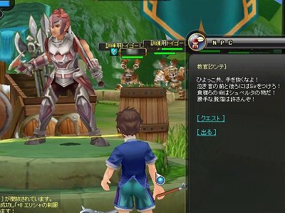 画像ギャラリー No.023のサムネイル画像 / 【PR】「アークサイン」のどのあたりが“ふるぼっこ”で“ギリギリ”なのか,今日はあらためて考えてみる