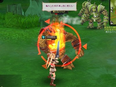 画像ギャラリー No.026のサムネイル画像 / 【PR】「アークサイン」のどのあたりが“ふるぼっこ”で“ギリギリ”なのか,今日はあらためて考えてみる