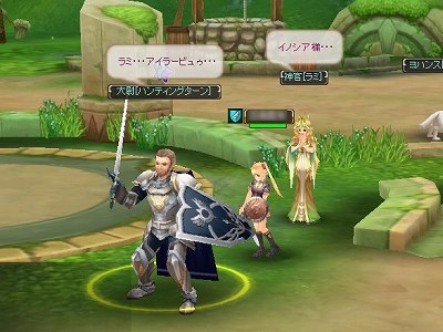 画像ギャラリー No.029のサムネイル画像 / 【PR】「アークサイン」のどのあたりが“ふるぼっこ”で“ギリギリ”なのか,今日はあらためて考えてみる