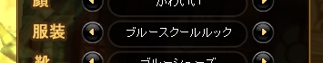 画像ギャラリー No.047のサムネイル画像 / 【PR】「アークサイン」のどのあたりが“ふるぼっこ”で“ギリギリ”なのか,今日はあらためて考えてみる