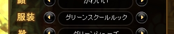 画像ギャラリー No.051のサムネイル画像 / 【PR】「アークサイン」のどのあたりが“ふるぼっこ”で“ギリギリ”なのか,今日はあらためて考えてみる