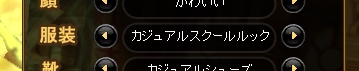 画像ギャラリー No.053のサムネイル画像 / 【PR】「アークサイン」のどのあたりが“ふるぼっこ”で“ギリギリ”なのか,今日はあらためて考えてみる