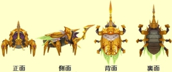 画像ギャラリー No.001のサムネイル画像 / 「アークサイン」，黄金のカブトムシを“真の姿”にリメイクしよう