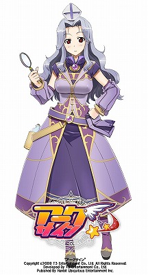 画像ギャラリー No.001のサムネイル画像 / 「アークサイン」に革命が起こる?! 秋に予定されている大型アップデートについて話を聞いてきた