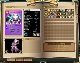 画像ギャラリー No.016のサムネイル画像 / 「アークサイン」に革命が起こる?! 秋に予定されている大型アップデートについて話を聞いてきた