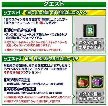 画像ギャラリー No.002のサムネイル画像 / 「アークサイン」アップデートで待望のレベルキャップ開放や新エリアなどが登場。傭兵をまとめて召喚できる「リボルバーシステム」とは？