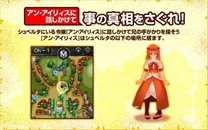 画像ギャラリー No.006のサムネイル画像 / 「アークサイン」アップデートで待望のレベルキャップ開放や新エリアなどが登場。傭兵をまとめて召喚できる「リボルバーシステム」とは？