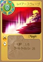 画像ギャラリー No.030のサムネイル画像 / 「アークサイン」アップデートで待望のレベルキャップ開放や新エリアなどが登場。傭兵をまとめて召喚できる「リボルバーシステム」とは？