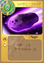 画像ギャラリー No.032のサムネイル画像 / 「アークサイン」アップデートで待望のレベルキャップ開放や新エリアなどが登場。傭兵をまとめて召喚できる「リボルバーシステム」とは？