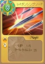 画像ギャラリー No.036のサムネイル画像 / 「アークサイン」アップデートで待望のレベルキャップ開放や新エリアなどが登場。傭兵をまとめて召喚できる「リボルバーシステム」とは？