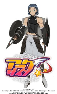 画像ギャラリー No.047のサムネイル画像 / 「アークサイン」アップデートで待望のレベルキャップ開放や新エリアなどが登場。傭兵をまとめて召喚できる「リボルバーシステム」とは？