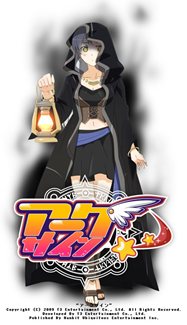 画像ギャラリー No.048のサムネイル画像 / 「アークサイン」アップデートで待望のレベルキャップ開放や新エリアなどが登場。傭兵をまとめて召喚できる「リボルバーシステム」とは？