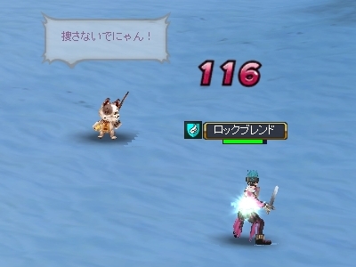 画像ギャラリー No.011のサムネイル画像 / 【PR】そんなローカライズで大丈夫か? 「アークサイン」がどんな風に“掟破り系”なのかを,粘り強くもう一回考えてみる