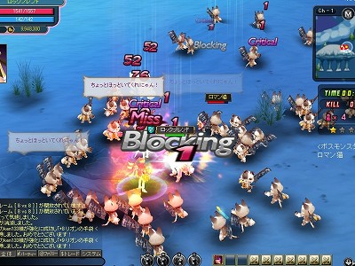 画像ギャラリー No.014のサムネイル画像 / 【PR】そんなローカライズで大丈夫か? 「アークサイン」がどんな風に“掟破り系”なのかを,粘り強くもう一回考えてみる