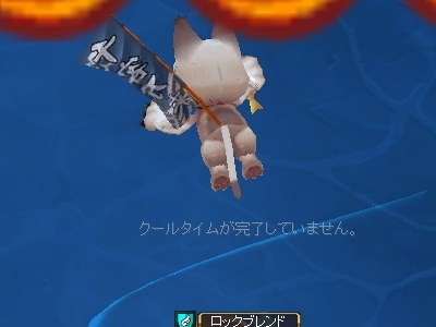 画像ギャラリー No.019のサムネイル画像 / 【PR】そんなローカライズで大丈夫か? 「アークサイン」がどんな風に“掟破り系”なのかを,粘り強くもう一回考えてみる