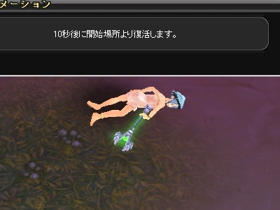 画像ギャラリー No.033のサムネイル画像 / 【PR】そんなローカライズで大丈夫か? 「アークサイン」がどんな風に“掟破り系”なのかを,粘り強くもう一回考えてみる