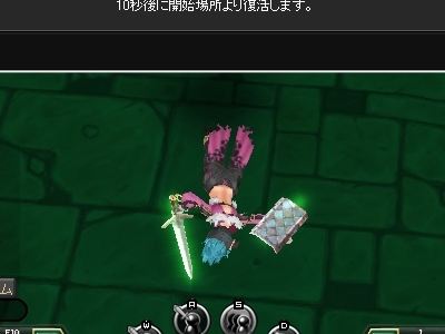 画像ギャラリー No.034のサムネイル画像 / 【PR】そんなローカライズで大丈夫か? 「アークサイン」がどんな風に“掟破り系”なのかを,粘り強くもう一回考えてみる