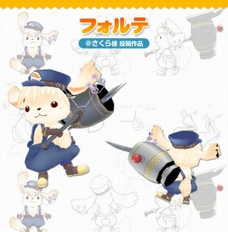 画像ギャラリー No.012のサムネイル画像 / 外見も変更可。「アークサイン」人生のリセットボタン2週目実装