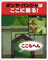 画像ギャラリー No.015のサムネイル画像 / 外見も変更可。「アークサイン」人生のリセットボタン2週目実装
