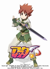 画像ギャラリー No.003のサムネイル画像 / 「アークサイン」,新たな主人公ボイス登場&怒濤の1周年記念祭