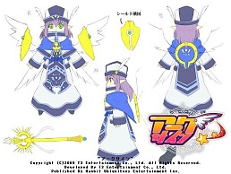 画像ギャラリー No.012のサムネイル画像 / 「アークサイン」,新たな主人公ボイス登場&怒濤の1周年記念祭