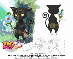 画像ギャラリー No.013のサムネイル画像 / 「アークサイン」,新たな主人公ボイス登場&怒濤の1周年記念祭