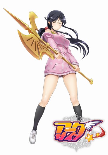 画像ギャラリー No.001のサムネイル画像 / 「アークサイン」，ユイ様の抱き枕カバーが必見のC79物販情報